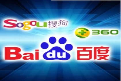 成功案例：百度包年竞价如何助力电商发展